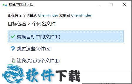 VideoPower BLUE v4.8.4.25中文破解版(附安装教程+破解补丁)下载