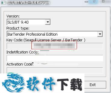 BarTender9.4 中文破解版(附安装教程)下载