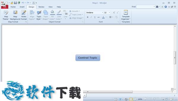Mindjet MindManager 14 汉化破解版（附安装教程）下载