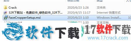 Triacies Face Cropper v1.1.0 中文破解版（附安装教程）下载