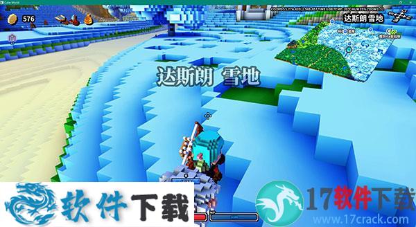 魔方世界Beta版 v1.0.0 联机破解版下载
