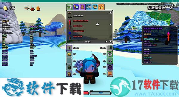 魔方世界Beta版 v1.0.0 联机破解版下载