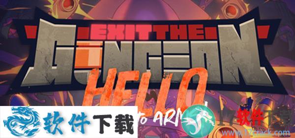 逃出地牢中文破解版 v2.1.0（附游戏攻略）下载