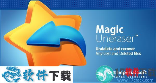 East Imperial Magic Uneraser(磁盘数据恢复软件) v5.1中文破解版（附安装教程）下载