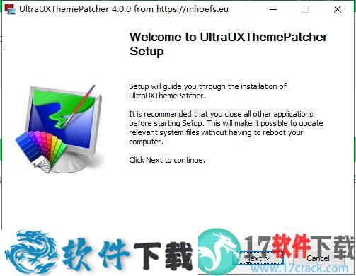 UltraUX Theme Patcher(Windows主题破解限制工具) v4.0.0汉化版下载