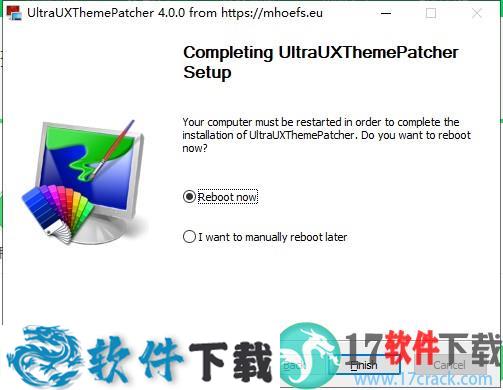 UltraUX Theme Patcher(Windows主题破解限制工具) v4.0.0汉化版下载