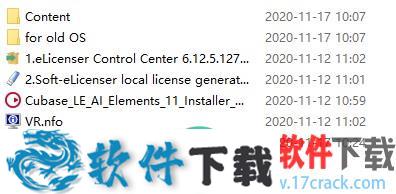 Cubase 11 v11.0 中文破解版（附安装教程）下载