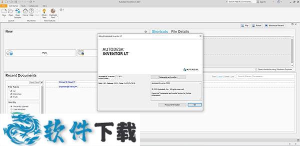 Autodesk AutoCAD Mechanical 2021中文破解版