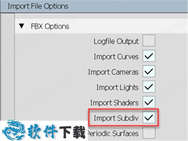 Alias AutoStudio 2021 v2021.1 中文破解版下载