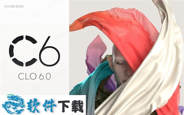 CLO Standalone 6破解版