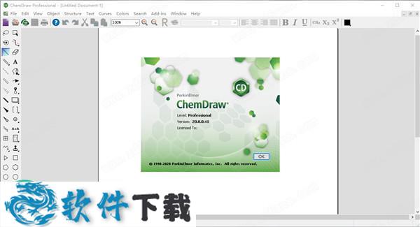 ChemOffice Suite 2020破解版