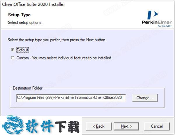ChemOffice Suite 2020 v20.0.4.1中文破解版（附安装教程）下载