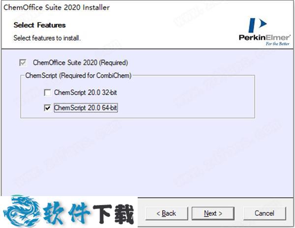 ChemOffice Suite 2020 v20.0.4.1中文破解版（附安装教程）下载