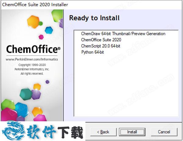 ChemOffice Suite 2020 v20.0.4.1中文破解版（附安装教程）下载