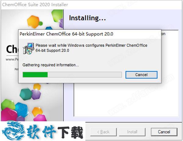 ChemOffice Suite 2020 v20.0.4.1中文破解版（附安装教程）下载