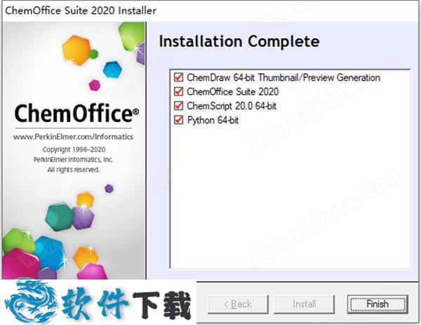 ChemOffice Suite 2020 v20.0.4.1中文破解版（附安装教程）下载
