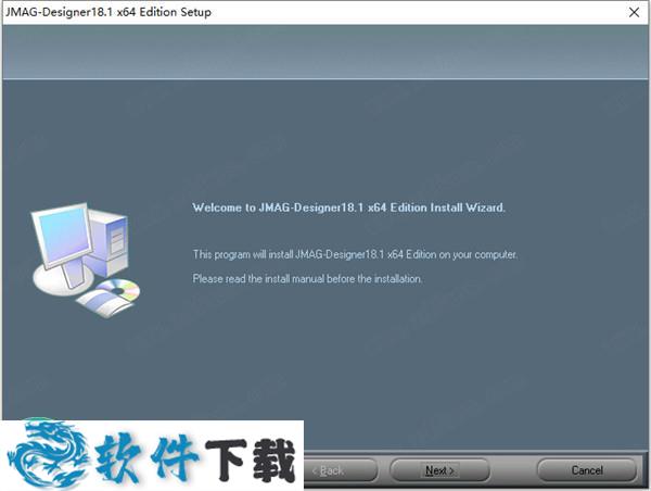 JMAG-Designer 18 v18.1 中文破解版（附安装教程）下载