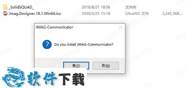 JMAG-Designer 18 v18.1 中文破解版（附安装教程）下载