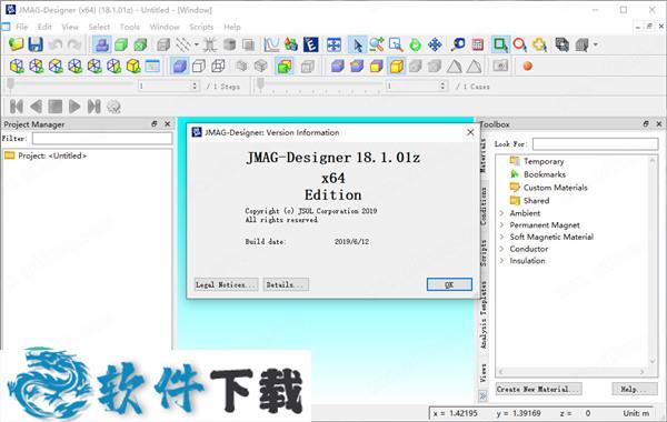 JMAG-Designer 18 v18.1 中文破解版（附安装教程）下载