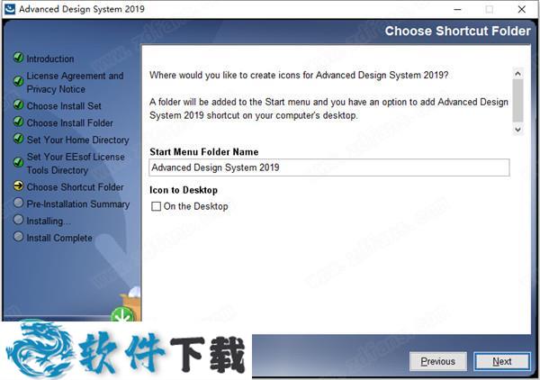 Advanced Design System 2019 破解版下载