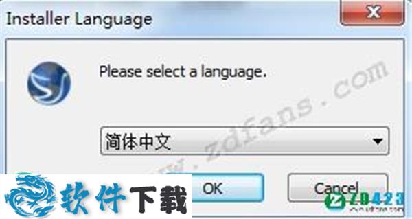 斯沃数控仿真软件swcnc v7.2 中文破解版（附安装教程）下载