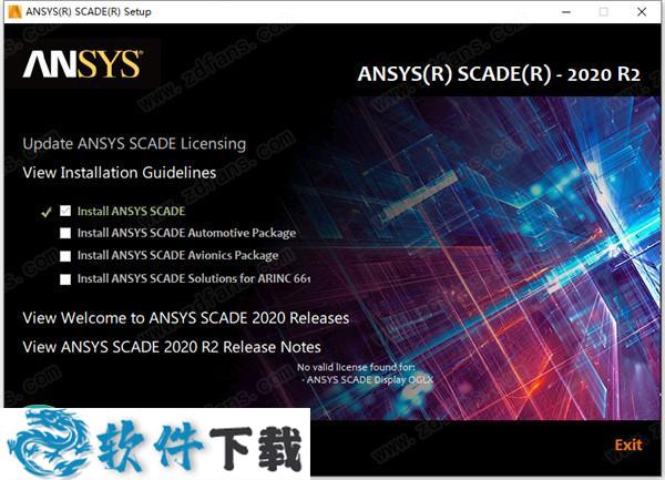 ANSYS SCADE 2020 中文破解版 （附安装教程）下载
