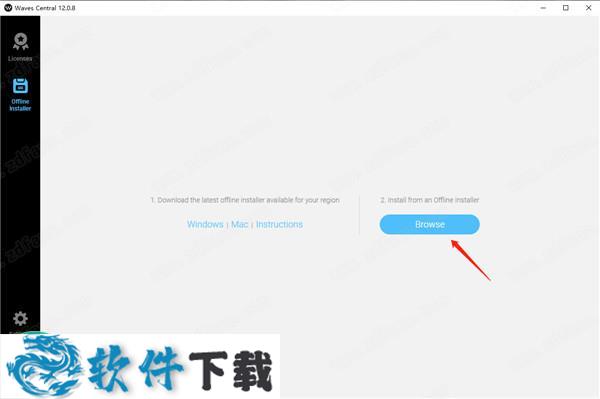 Waves 12 v12.0.8 中文破解版（附破解教程）下载