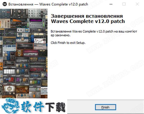 Waves 12 v12.0.8 中文破解版（附破解教程）下载