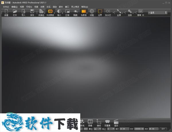 Autodesk VRED Professional 2021破解版
