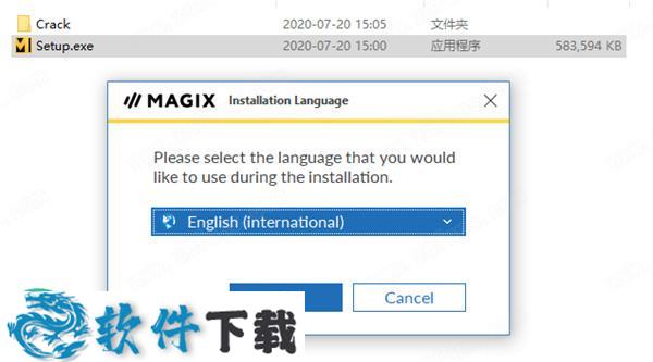 MAGIX Samplitude Music Studio 2021 v26.0.0.12 中文破解版（附安装教程）下载