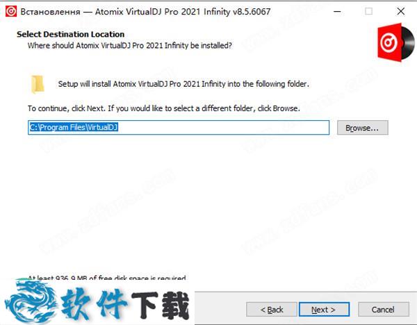 VirtualDJ Pro 2021 v8.5 中文破解版（附安装教程）下载