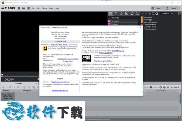 MAGIX Photostory Deluxe2021破解版