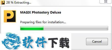MAGIX Photostory Deluxe 2021 v20.0.1.52中文破解版（附安装教程）下载