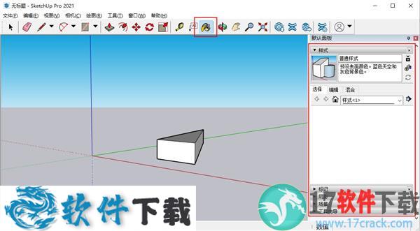 SketchUp Pro 2021(草图大师) 中文破解版下载