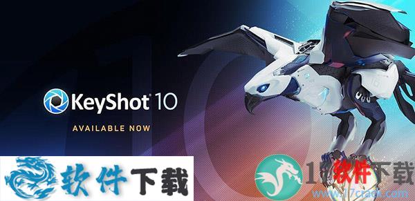 KeyShot 10 v10.0.198中文破解版（附安装教程）下载