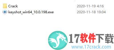 KeyShot 10 v10.0.198中文破解版（附安装教程）下载