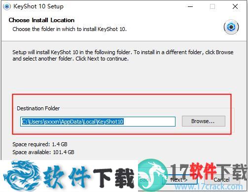 KeyShot 10 v10.0.198中文破解版（附安装教程）下载