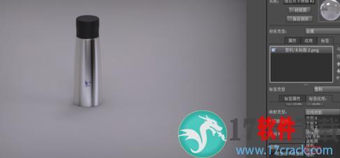 KeyShot 10 v10.0.198中文破解版（附安装教程）下载