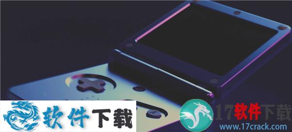 KeyShot 10 v10.0.198中文破解版（附安装教程）下载