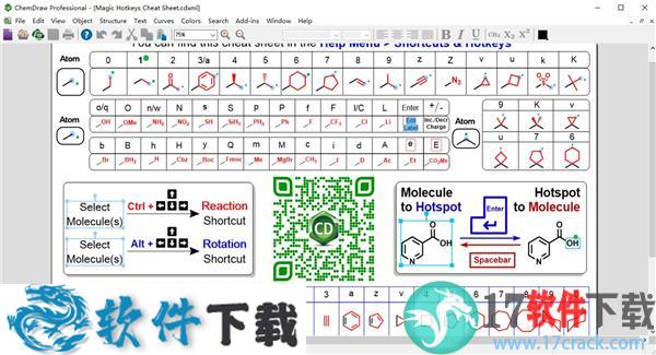 ChemDraw Professional v20.0.0.41破解版下载