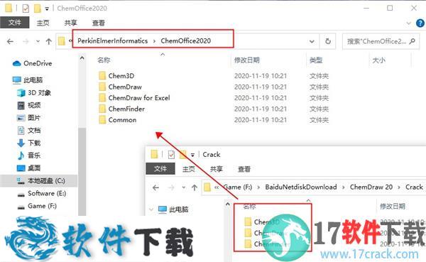 ChemDraw Professional v20.0.0.41破解版下载