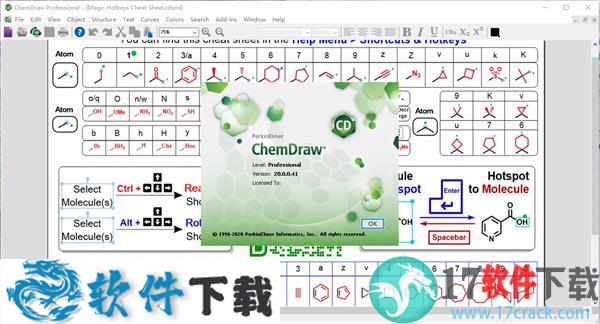 ChemDraw Professional v20.0.0.41破解版下载