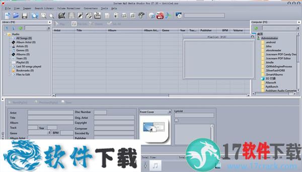 Zortam Mp3 Media Studio Pro(音频管理工具) v27.30破解版(含注册机)下载