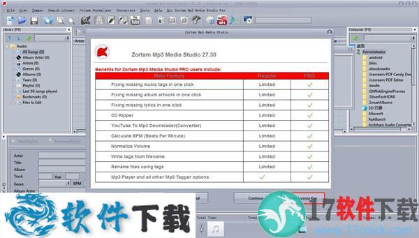 Zortam Mp3 Media Studio Pro(音频管理工具) v27.30破解版(含注册机)下载