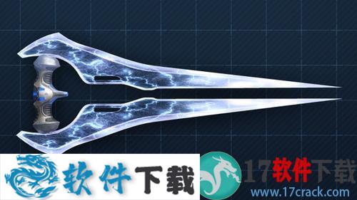 光环4中文破解版（附游戏攻略）下载