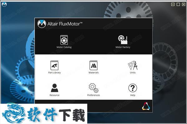 Altair FluxMotor 2019.1 中文破解版（附安装教程）下载