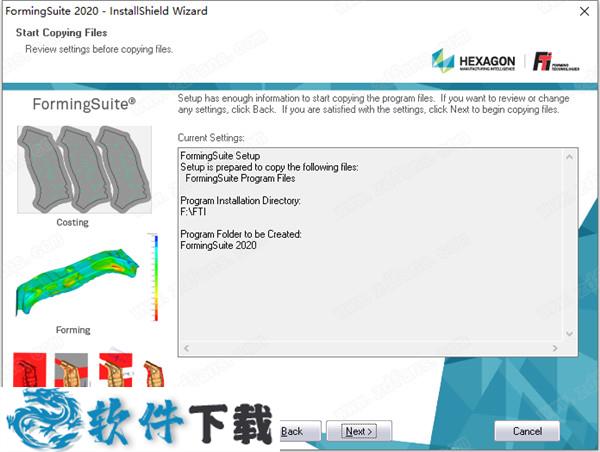 FTI Forming Suite 2020 中文破解版（附安装教程）下载