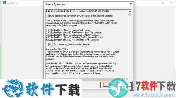 Lumion 10.5破解版（含补丁+安装教程）下载