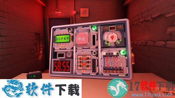 没人会被炸掉 v1.9.22 中文破解版（附游戏攻略）下载