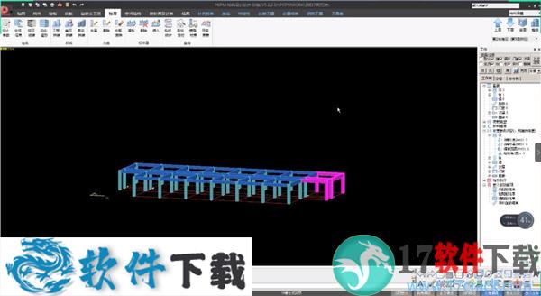 PKPM2020 v5.1 免加密狗破解版（附安装教程）下载